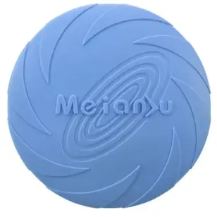 Wytrzymałe frisbee dla psa z twardej gumy